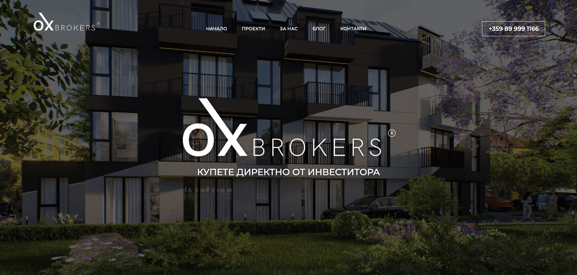 Oxbrokers